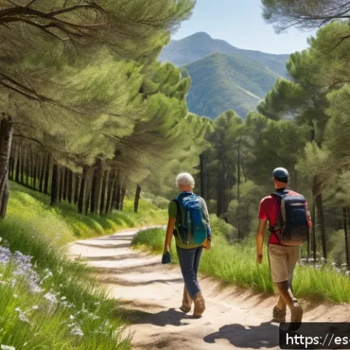 Home 32 아보하를 위한 여가 활동 추천 - A serene outdoor scene featuring a group of diverse adults hiking along a lush, green forest trail i...